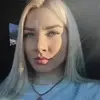 Отзыв от Алина Ларионова