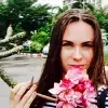 Отзыв от Мария Ежова